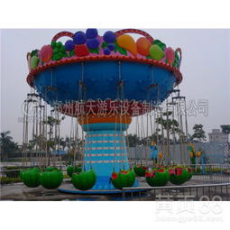 郑州新款飞椅游乐旋转飞椅促销 激情飞扬，欢迎在线咨询