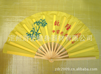 竹骨太极扇 互联网知名品牌获奖企业的出口功夫扇，武术健身新风尚